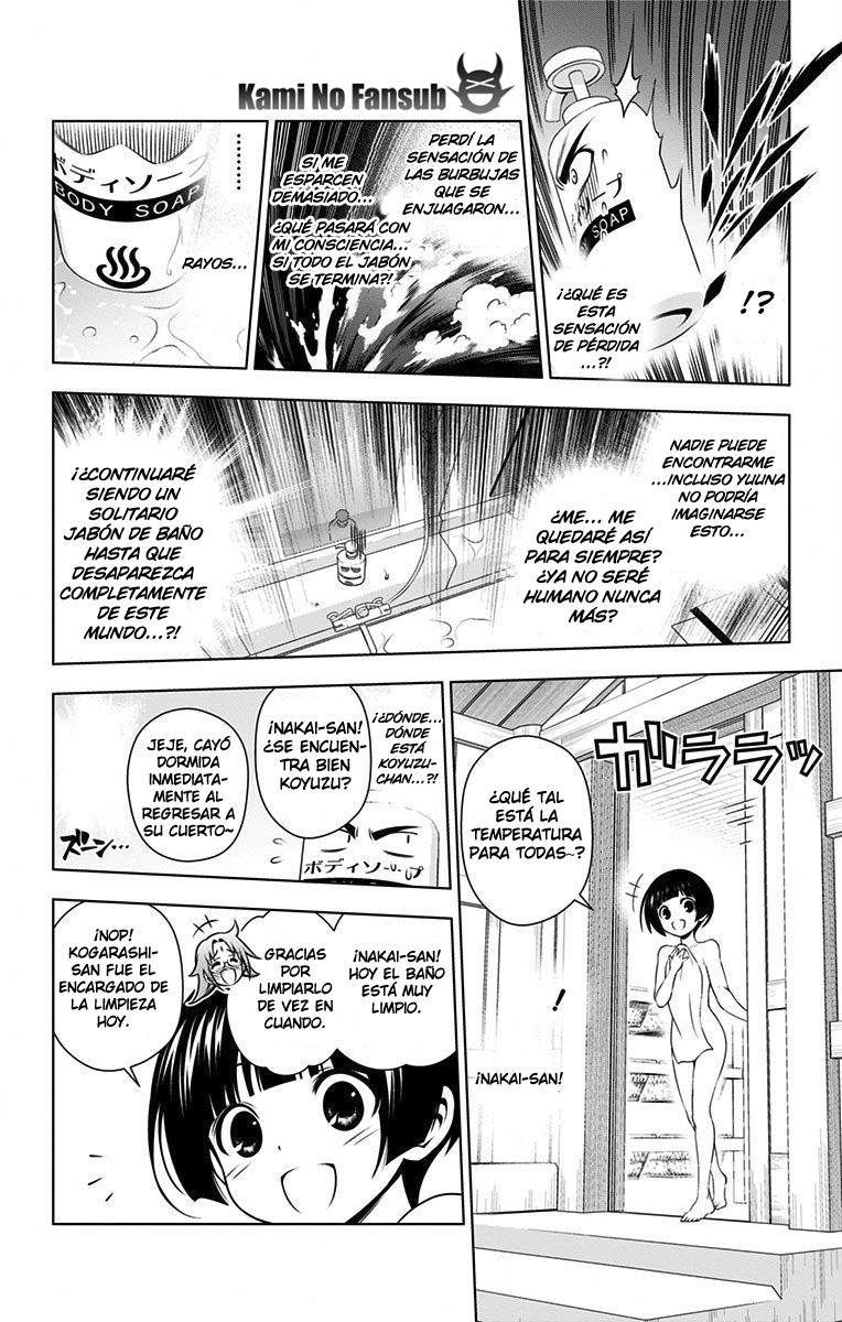 Read Yuragi-sou no Yuuna-san (es) Manga Online