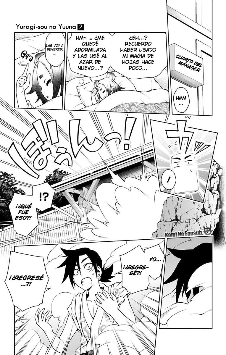 Read Yuragi-sou no Yuuna-san (es) Manga Online