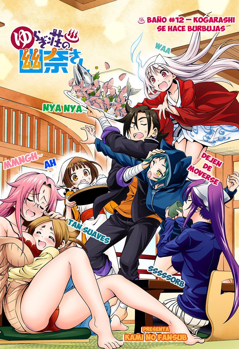 Read Yuragi-sou no Yuuna-san (es) Manga Online