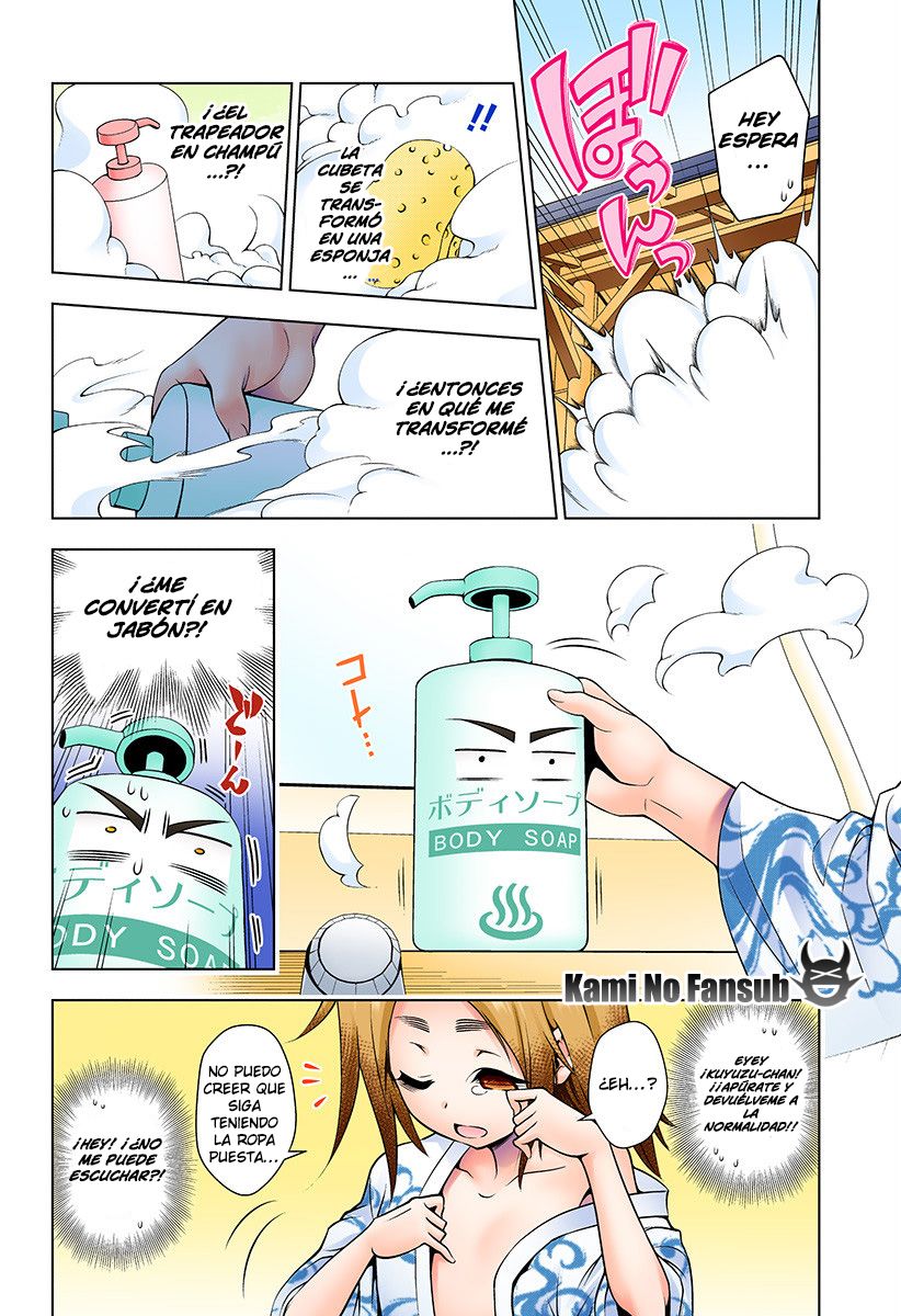 Read Yuragi-sou no Yuuna-san (es) Manga Online