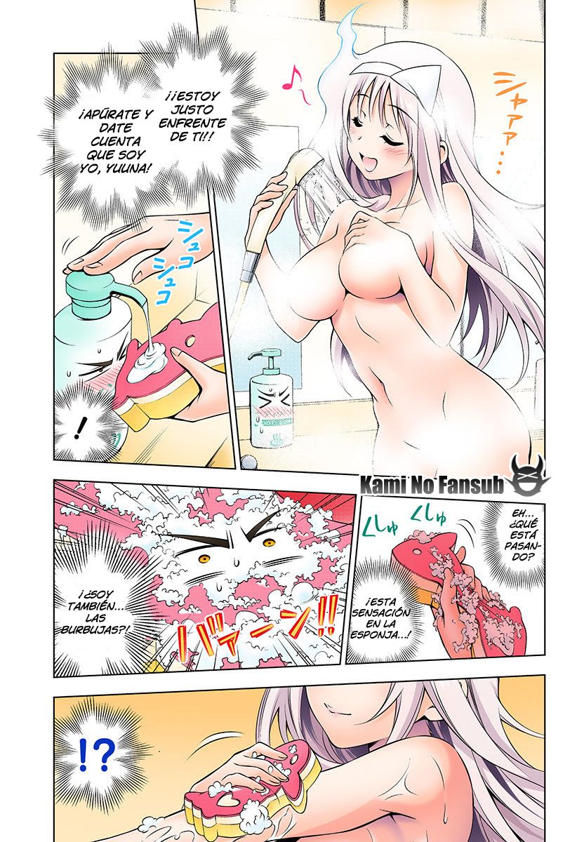 Read Yuragi-sou no Yuuna-san (es) Manga Online
