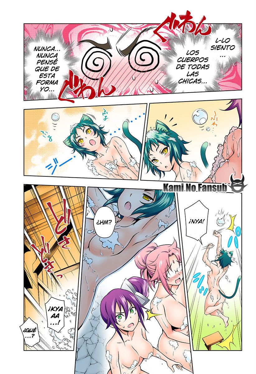 Read Yuragi-sou no Yuuna-san (es) Manga Online