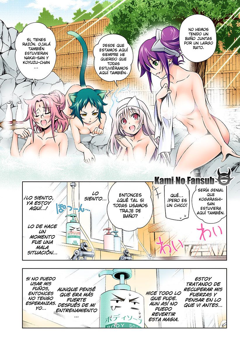 Read Yuragi-sou no Yuuna-san (es) Manga Online