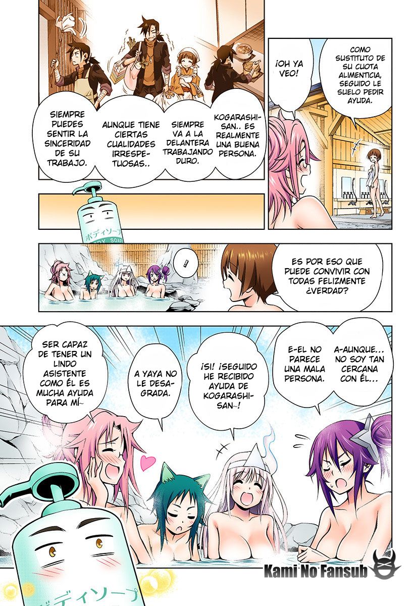 Read Yuragi-sou no Yuuna-san (es) Manga Online