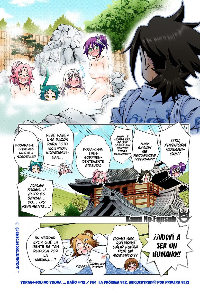Read Yuragi-sou no Yuuna-san (es) Manga Online
