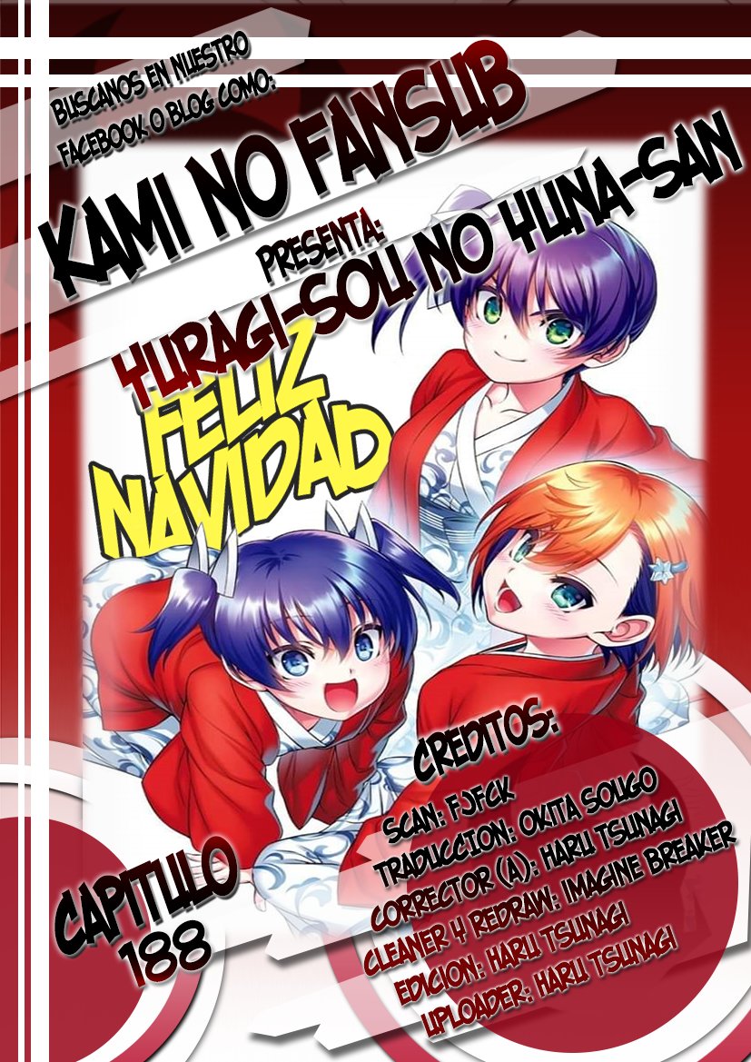 Read Yuragi-sou no Yuuna-san (es) Manga Online