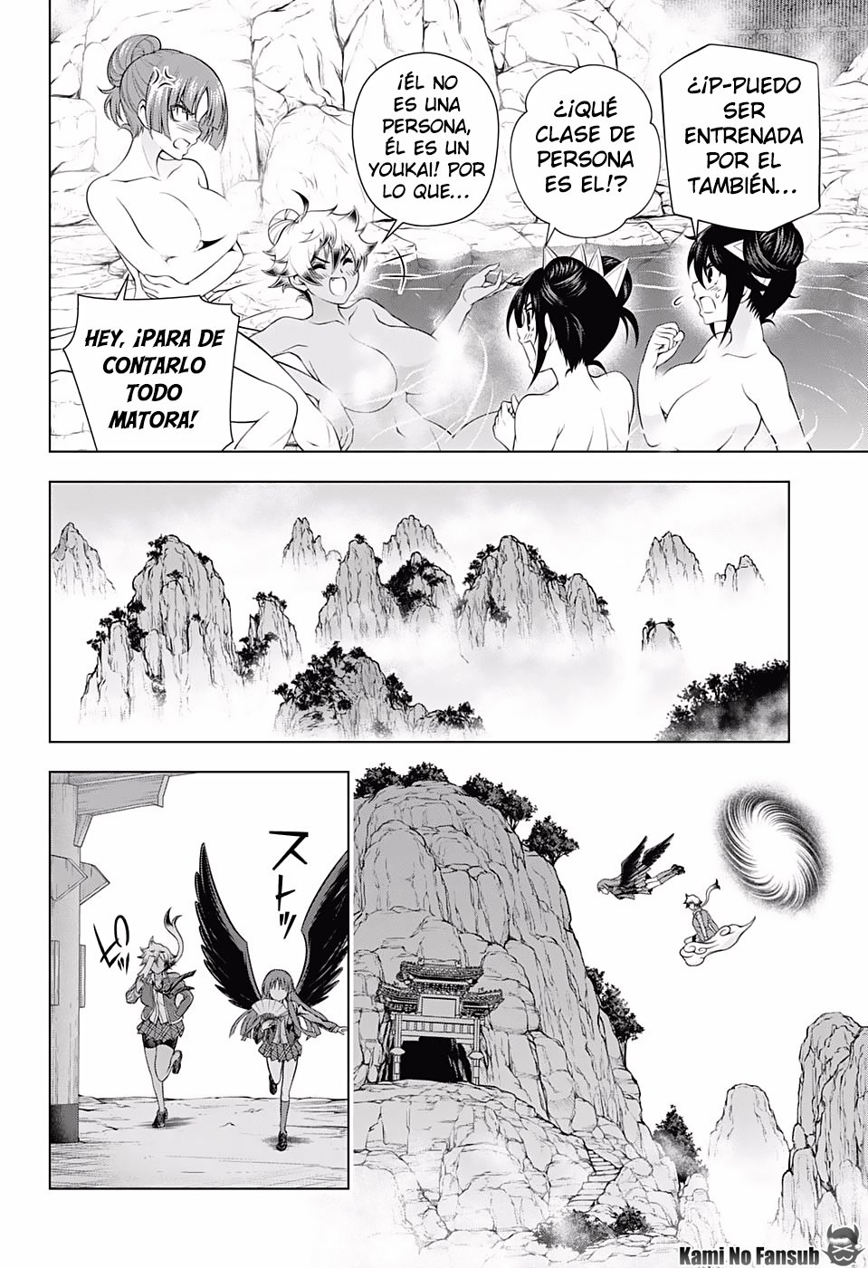 Read Yuragi-sou no Yuuna-san (es) Manga Online