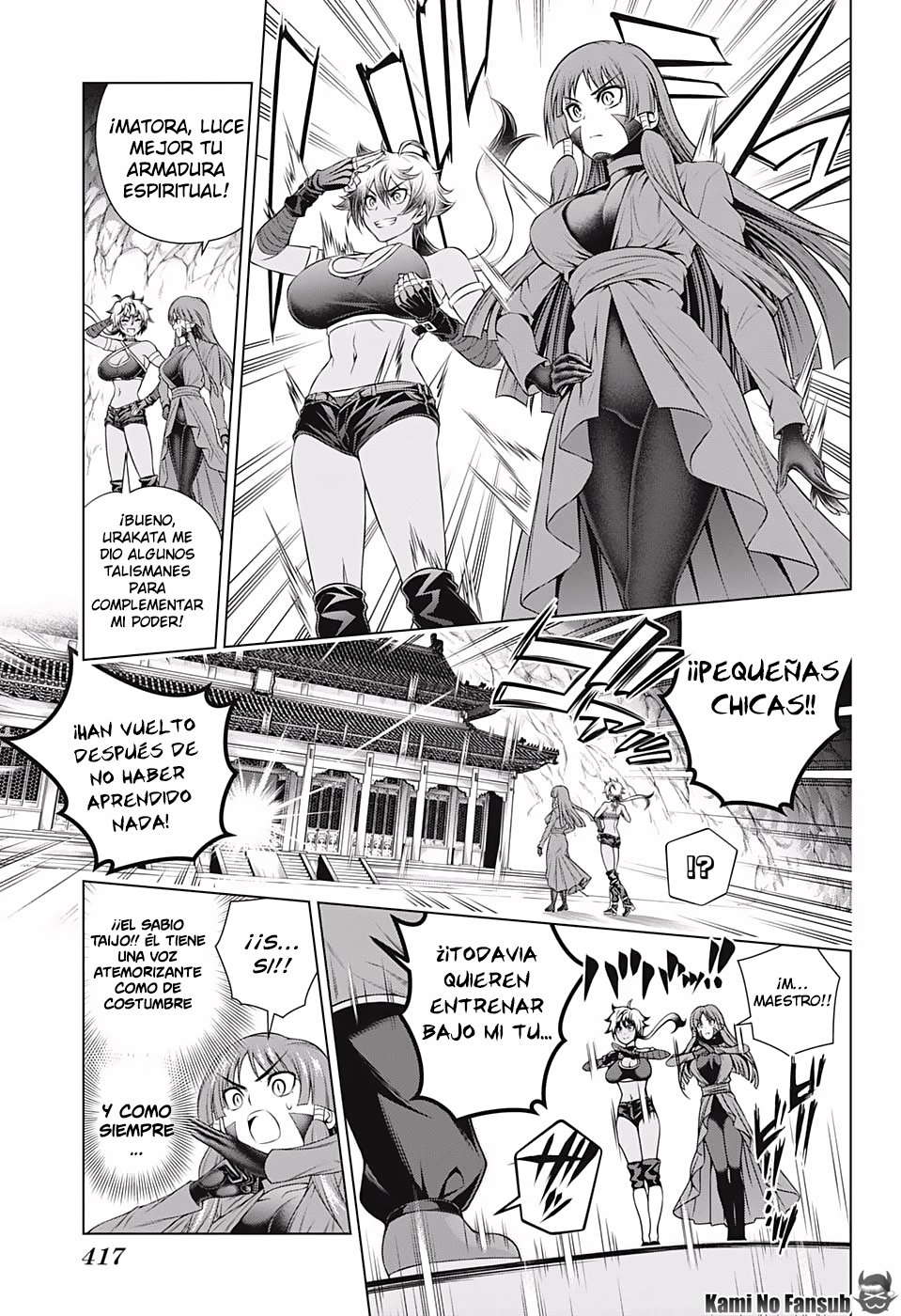 Read Yuragi-sou no Yuuna-san (es) Manga Online