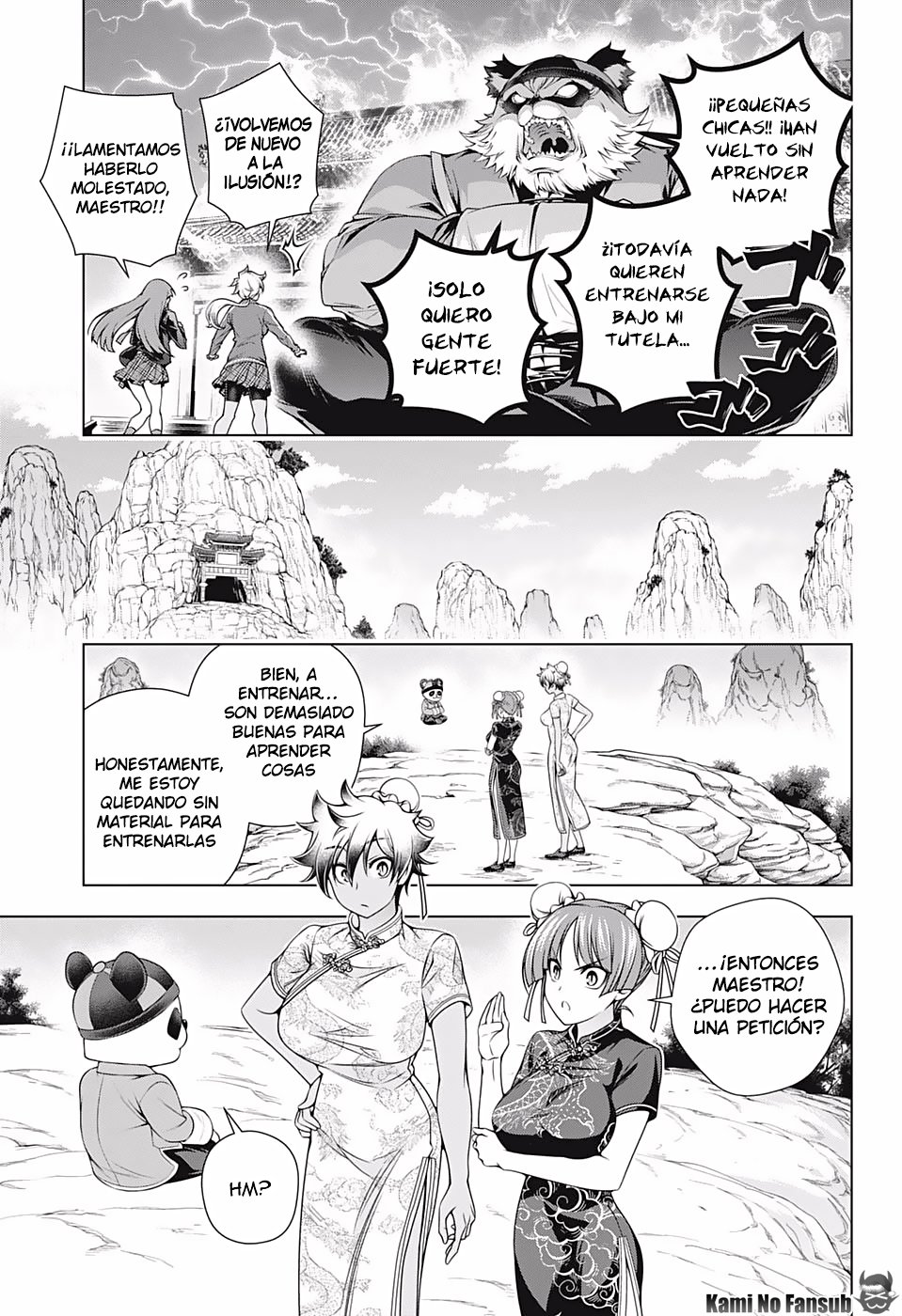Read Yuragi-sou no Yuuna-san (es) Manga Online