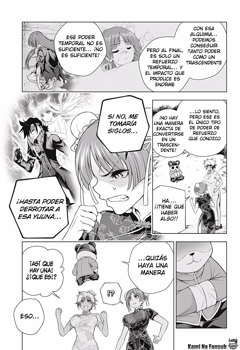 Read Yuragi-sou no Yuuna-san (es) Manga Online