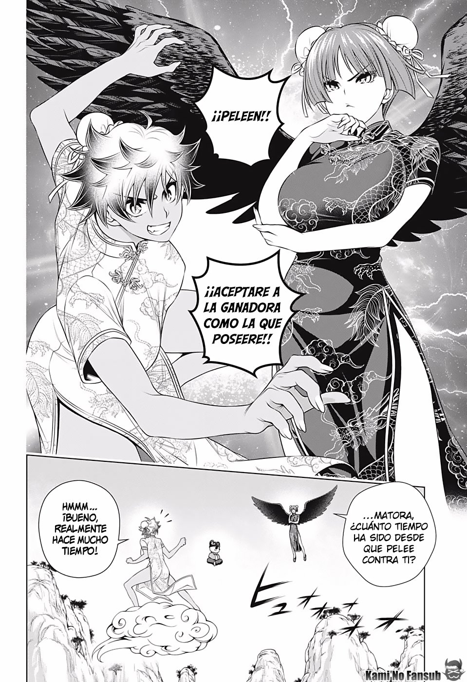 Read Yuragi-sou no Yuuna-san (es) Manga Online