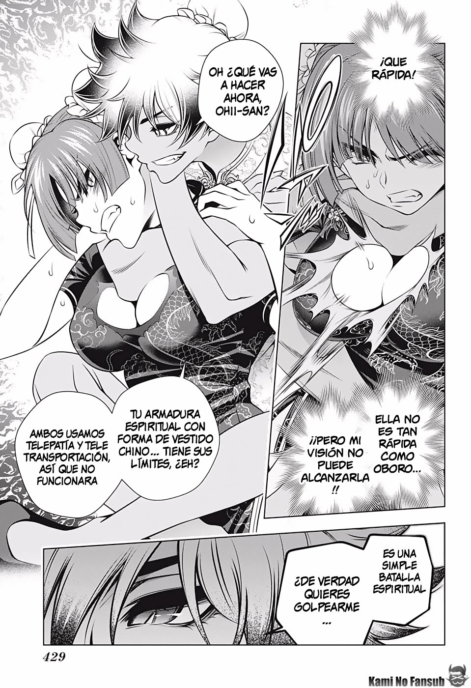Read Yuragi-sou no Yuuna-san (es) Manga Online