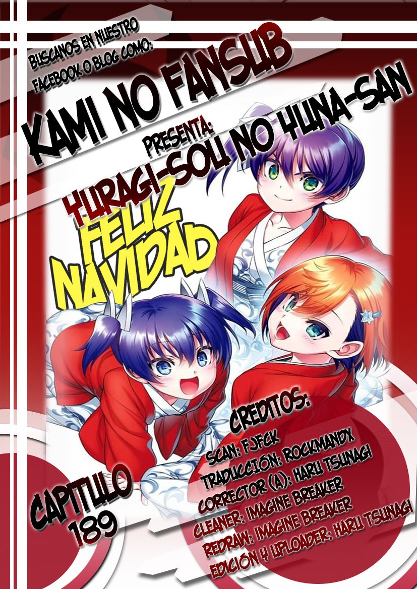 Read Yuragi-sou no Yuuna-san (es) Manga Online