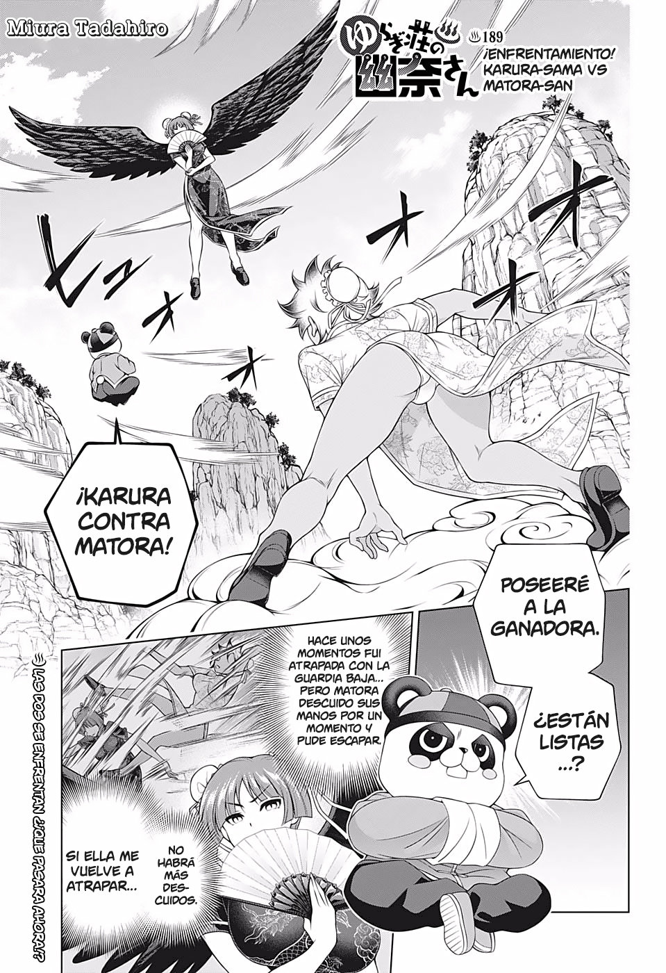 Read Yuragi-sou no Yuuna-san (es) Manga Online