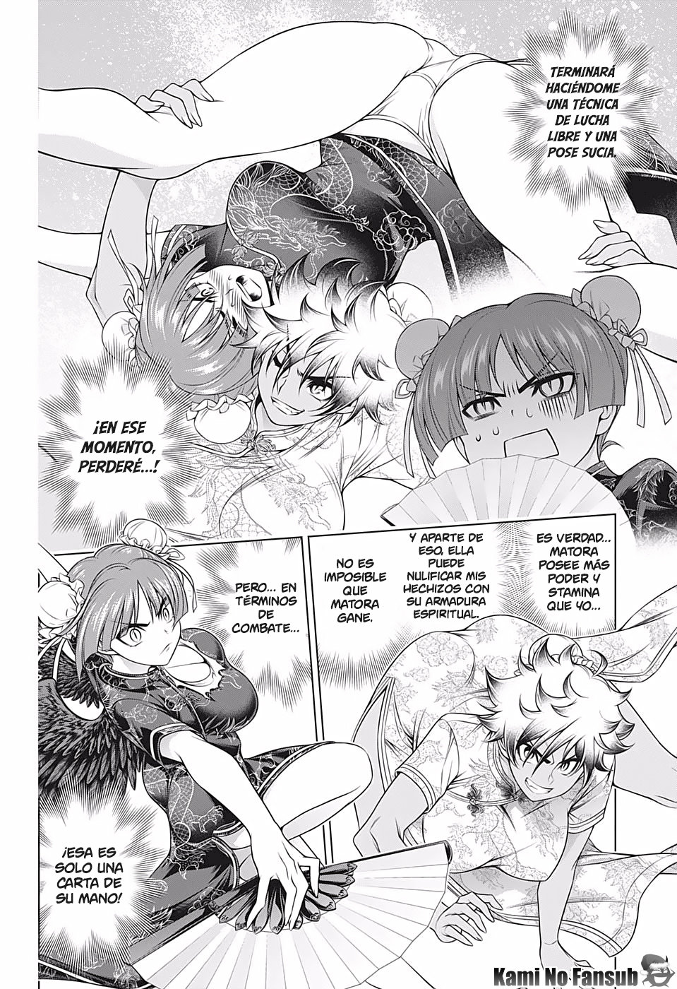 Read Yuragi-sou no Yuuna-san (es) Manga Online