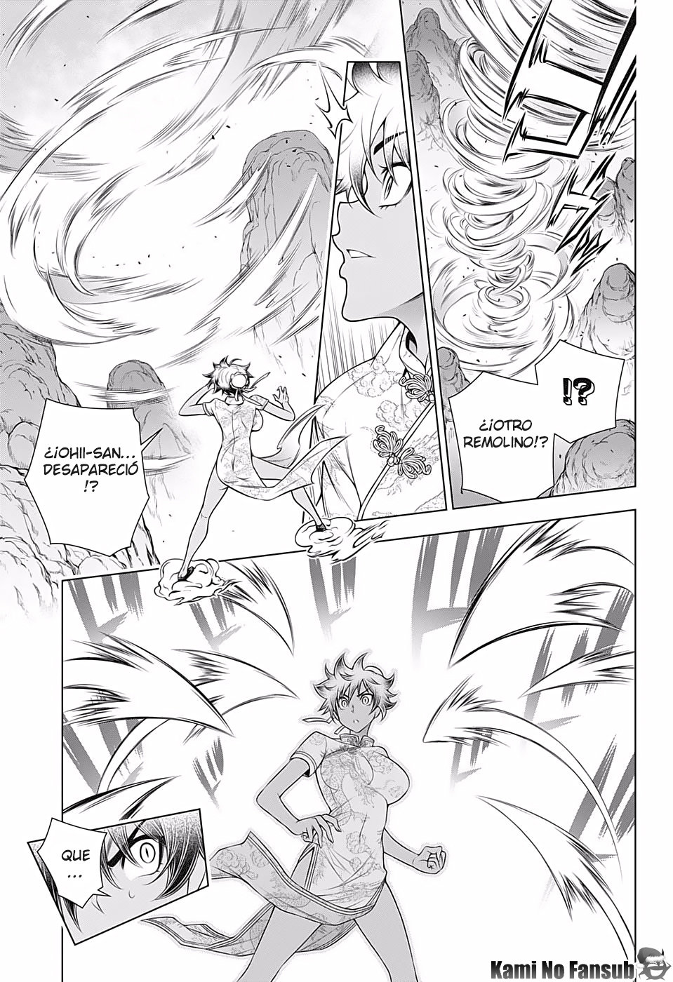 Read Yuragi-sou no Yuuna-san (es) Manga Online