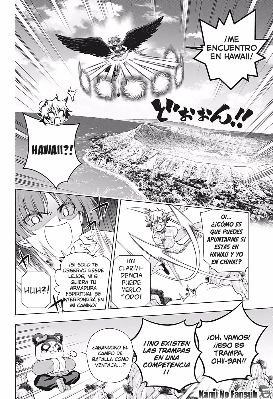 Read Yuragi-sou no Yuuna-san (es) Manga Online