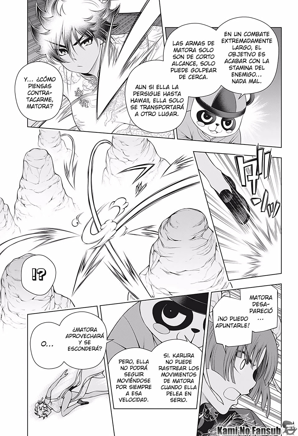 Read Yuragi-sou no Yuuna-san (es) Manga Online