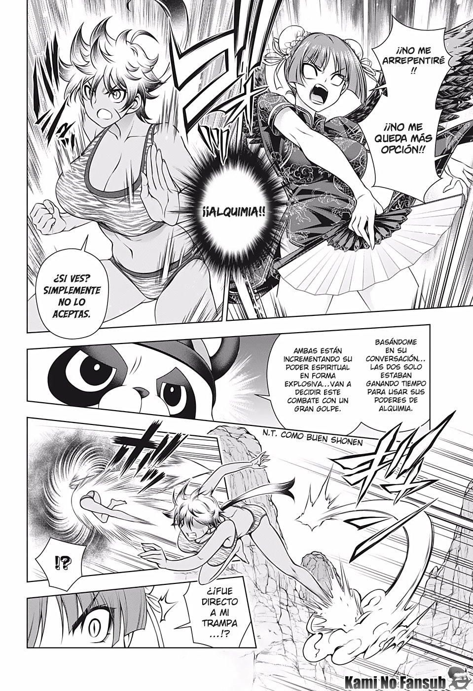 Read Yuragi-sou no Yuuna-san (es) Manga Online