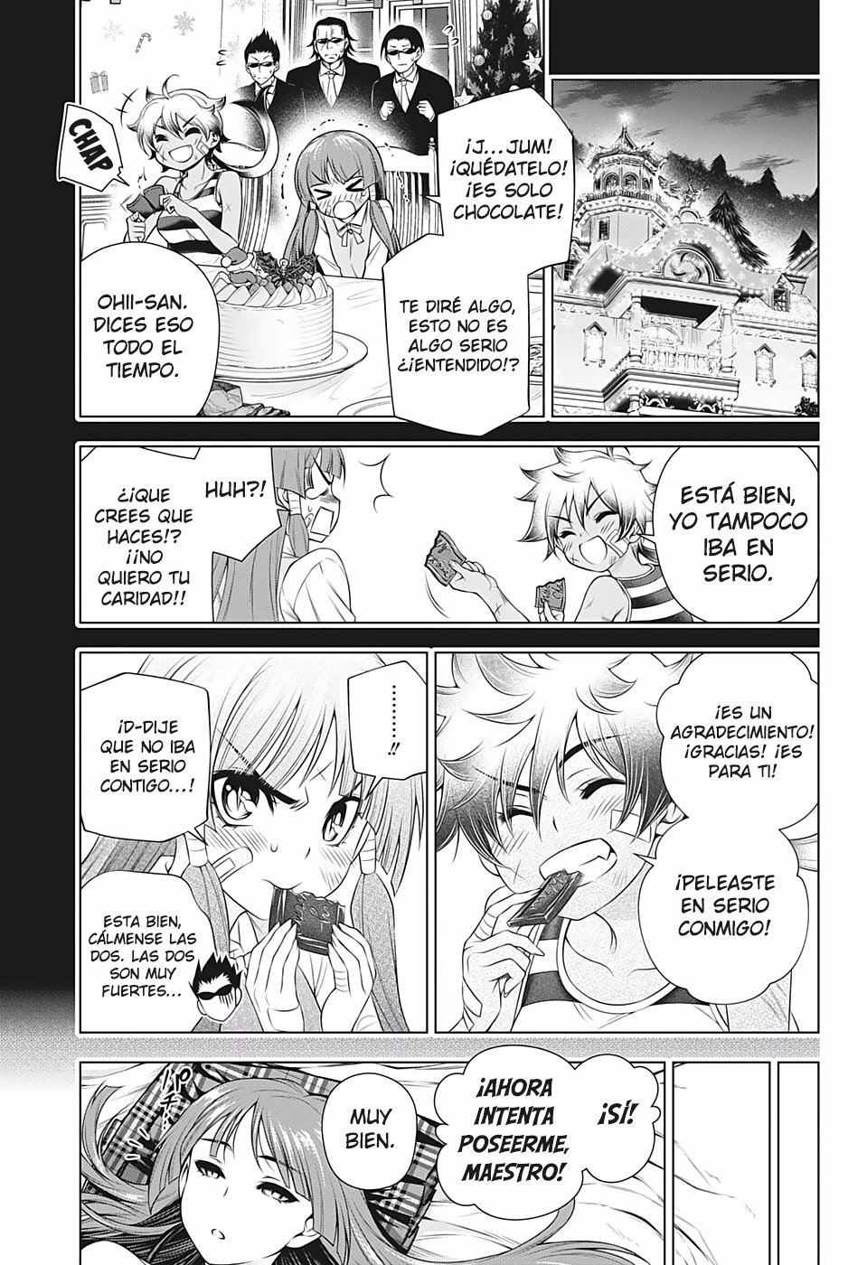 Read Yuragi-sou no Yuuna-san (es) Manga Online