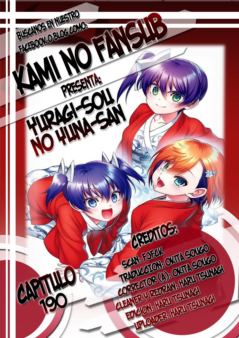 Read Yuragi-sou no Yuuna-san (es) Manga Online