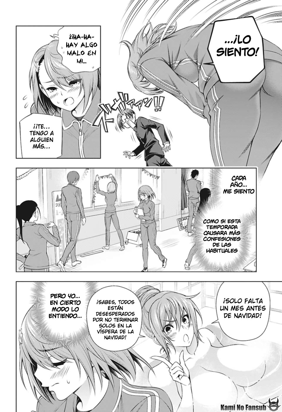 Read Yuragi-sou no Yuuna-san (es) Manga Online