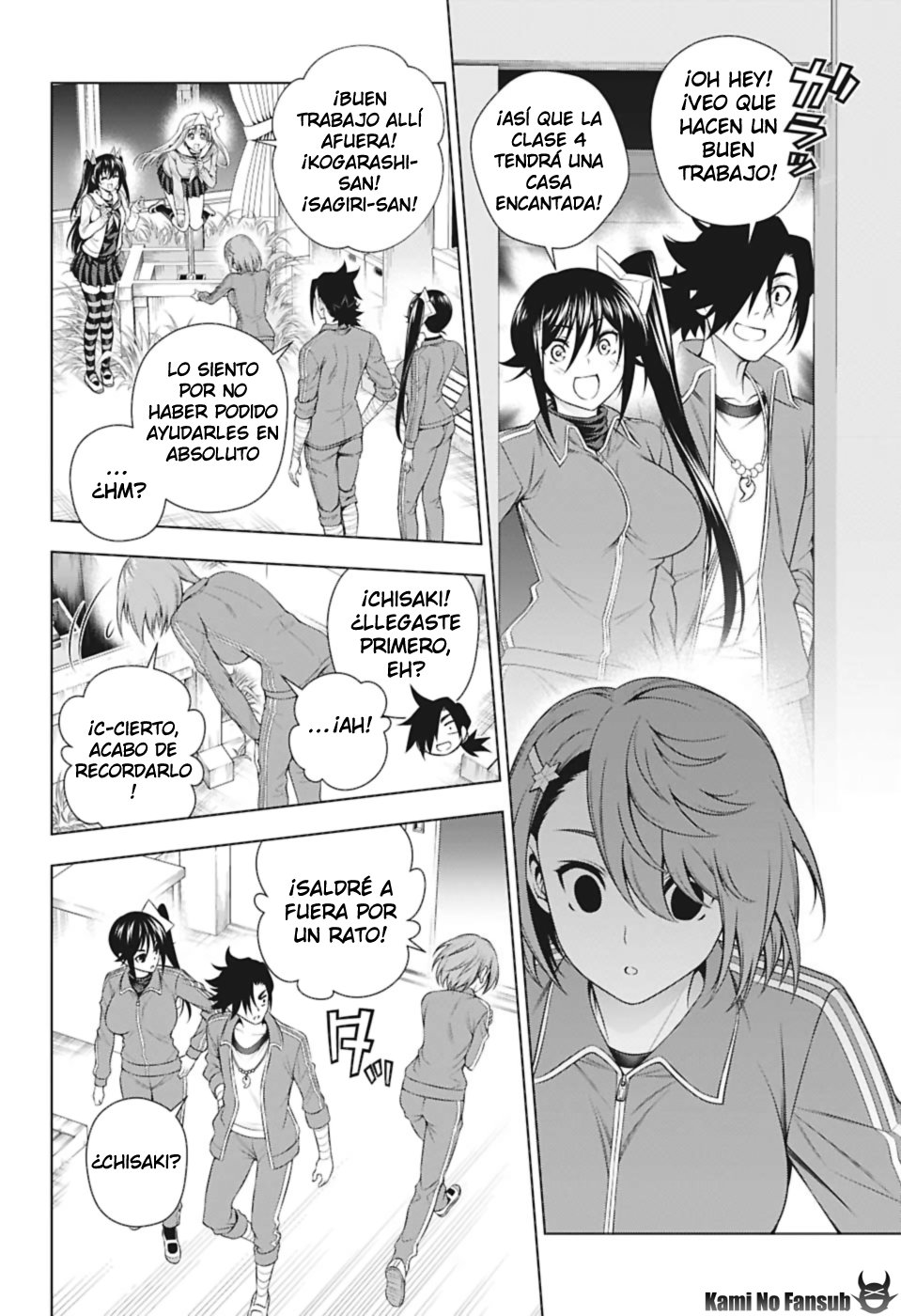 Read Yuragi-sou no Yuuna-san (es) Manga Online