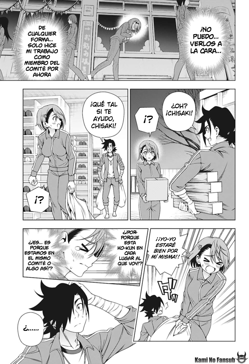 Read Yuragi-sou no Yuuna-san (es) Manga Online