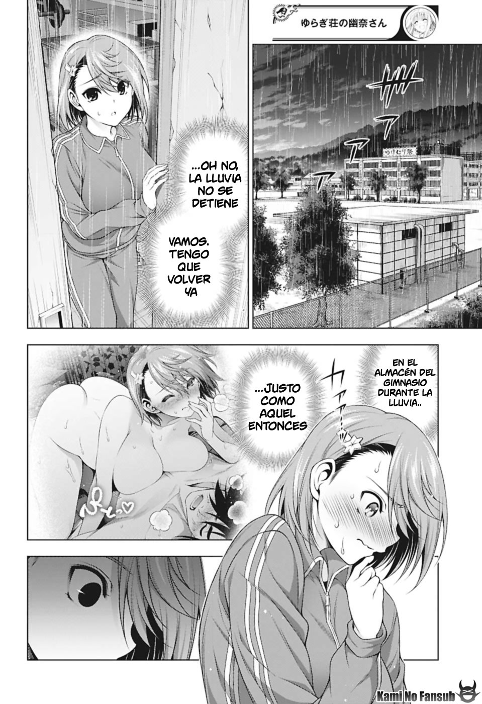 Read Yuragi-sou no Yuuna-san (es) Manga Online