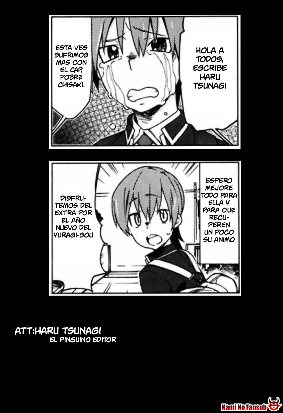 Read Yuragi-sou no Yuuna-san (es) Manga Online