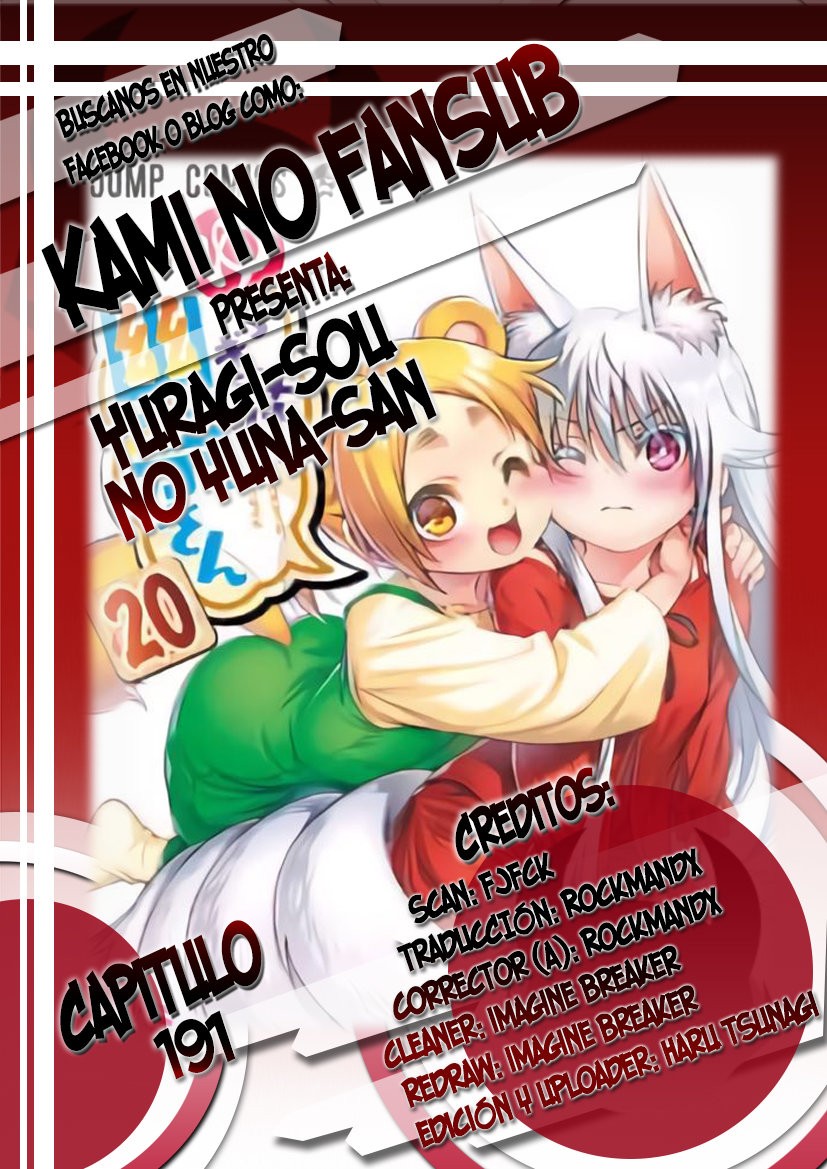 Read Yuragi-sou no Yuuna-san (es) Manga Online