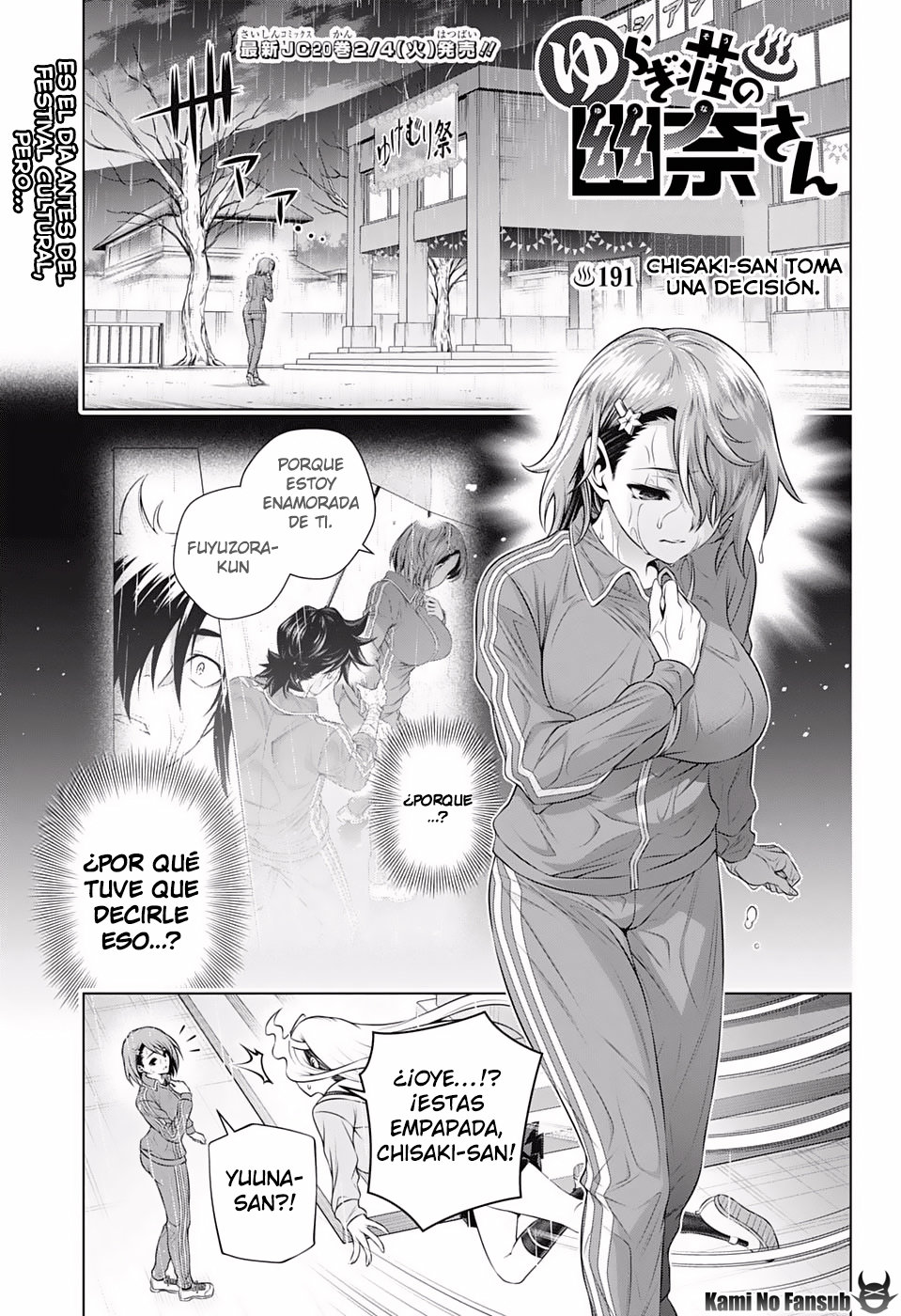 Read Yuragi-sou no Yuuna-san (es) Manga Online