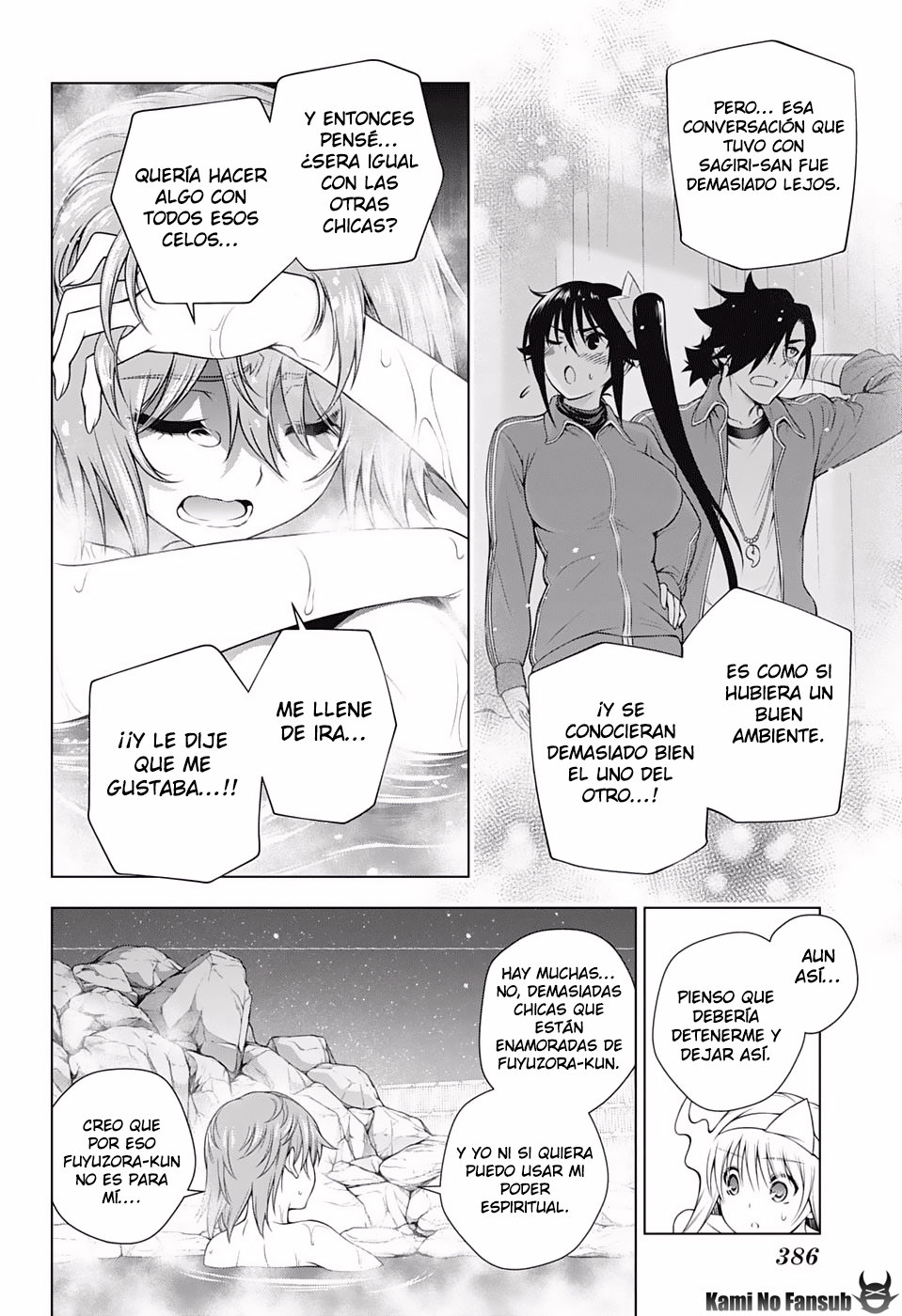 Read Yuragi-sou no Yuuna-san (es) Manga Online