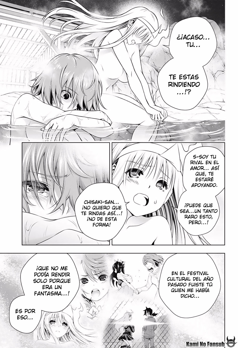 Read Yuragi-sou no Yuuna-san (es) Manga Online