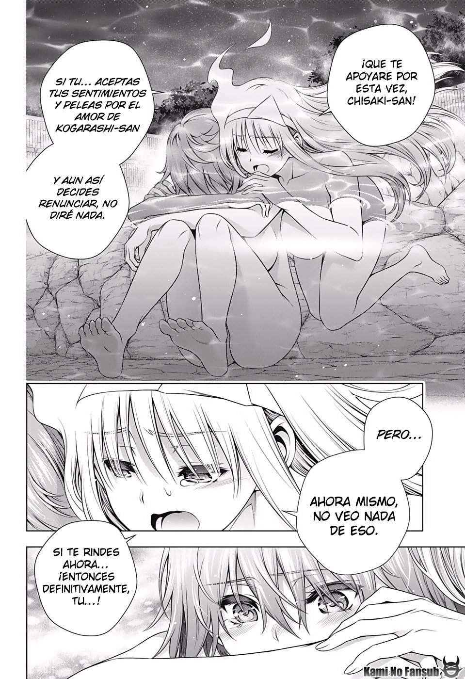 Read Yuragi-sou no Yuuna-san (es) Manga Online