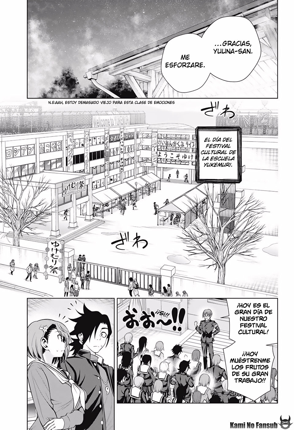 Read Yuragi-sou no Yuuna-san (es) Manga Online