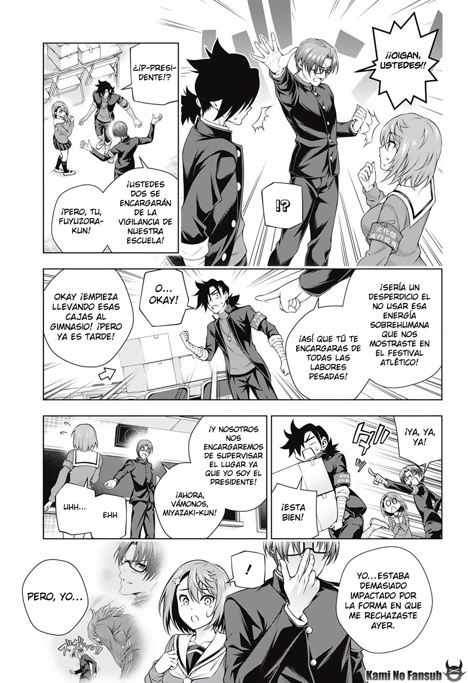 Read Yuragi-sou no Yuuna-san (es) Manga Online