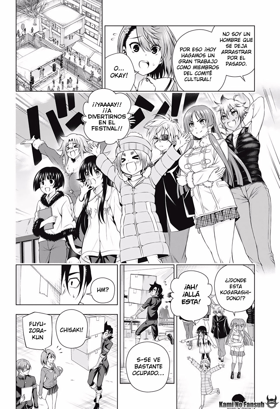 Read Yuragi-sou no Yuuna-san (es) Manga Online