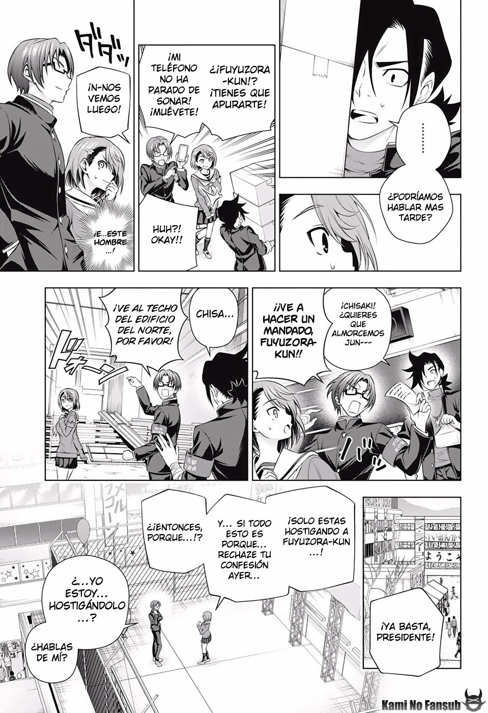 Read Yuragi-sou no Yuuna-san (es) Manga Online