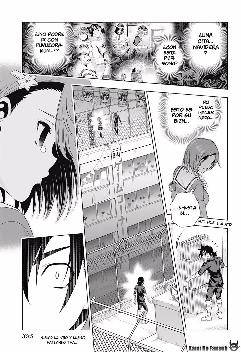 Read Yuragi-sou no Yuuna-san (es) Manga Online