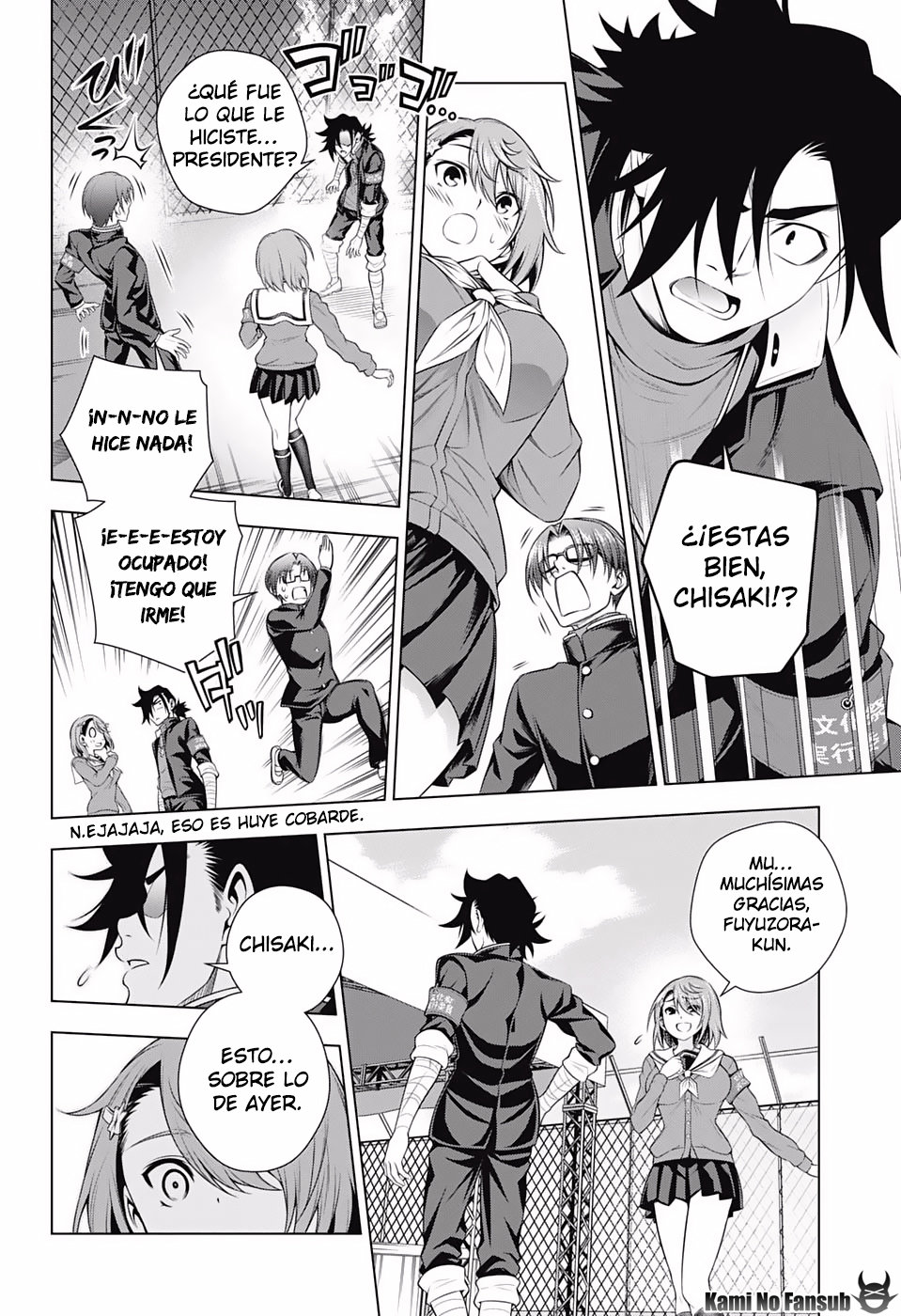 Read Yuragi-sou no Yuuna-san (es) Manga Online
