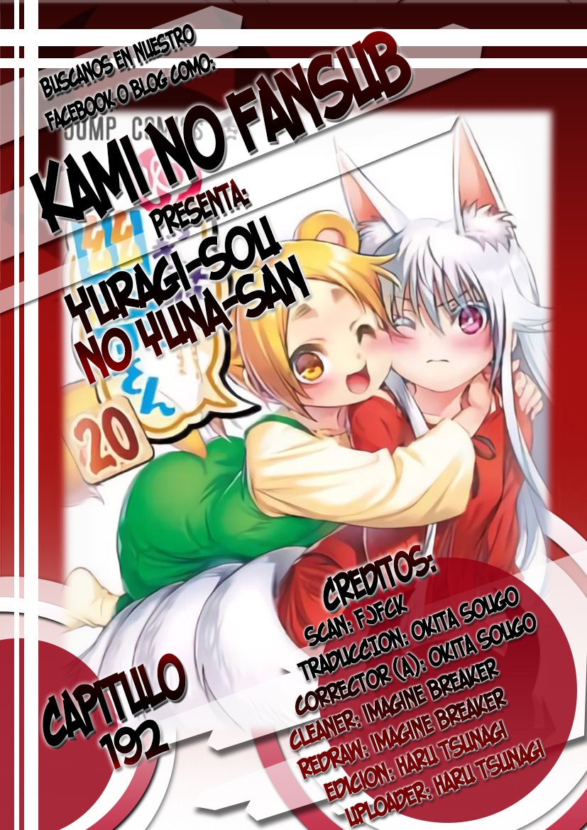 Read Yuragi-sou no Yuuna-san (es) Manga Online