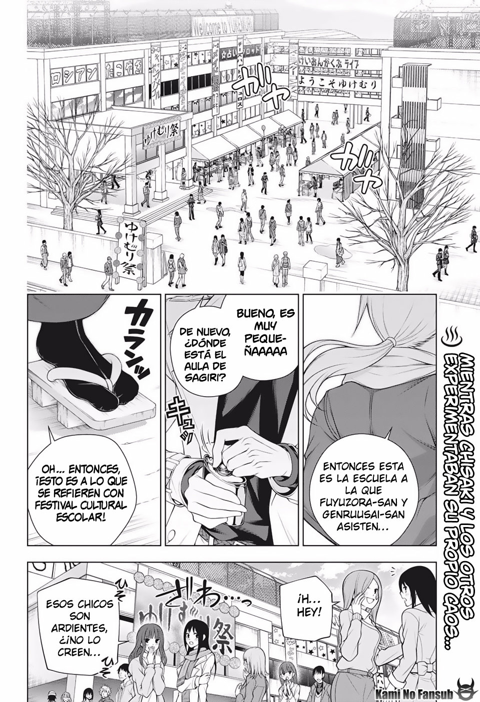 Read Yuragi-sou no Yuuna-san (es) Manga Online