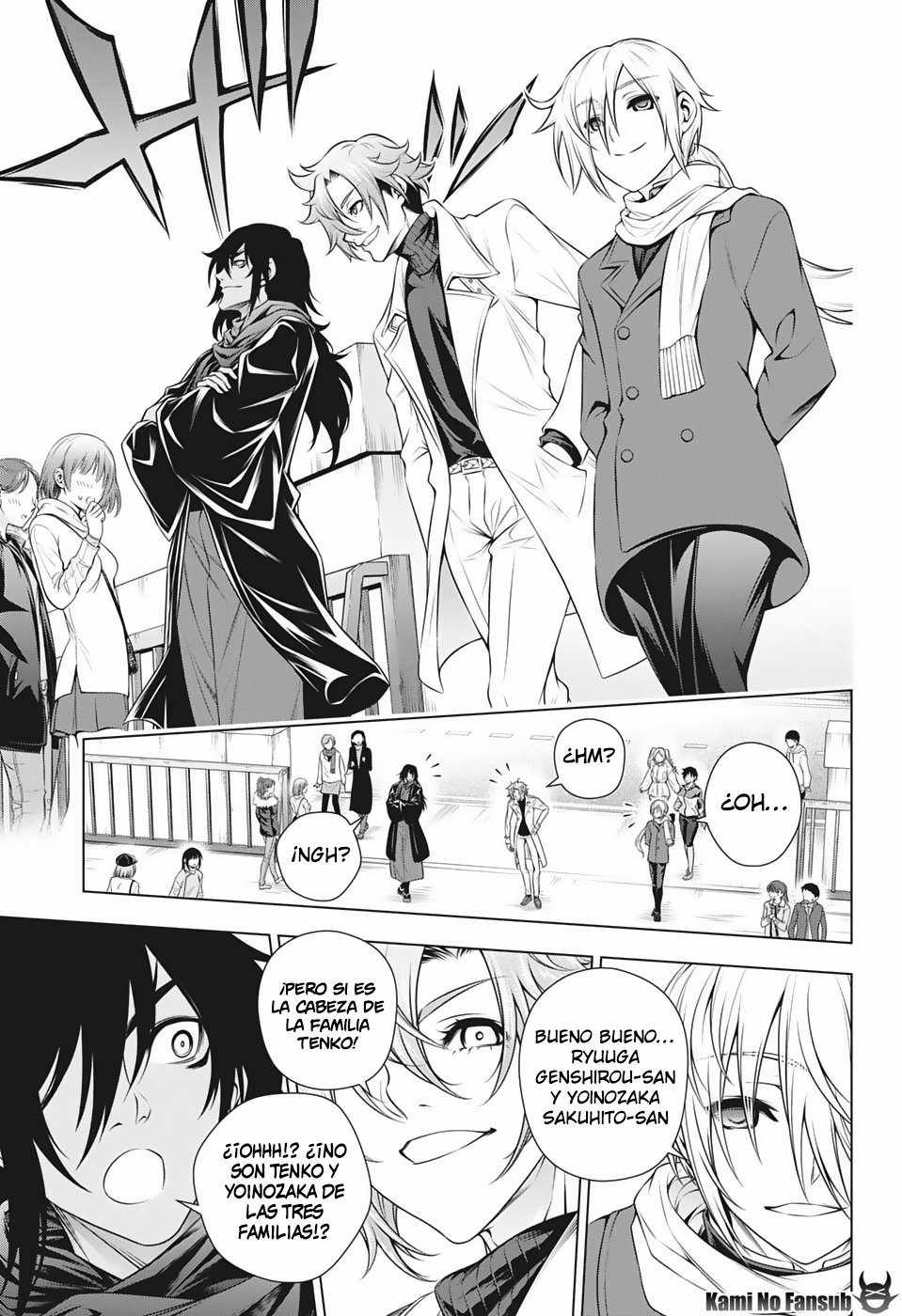 Read Yuragi-sou no Yuuna-san (es) Manga Online