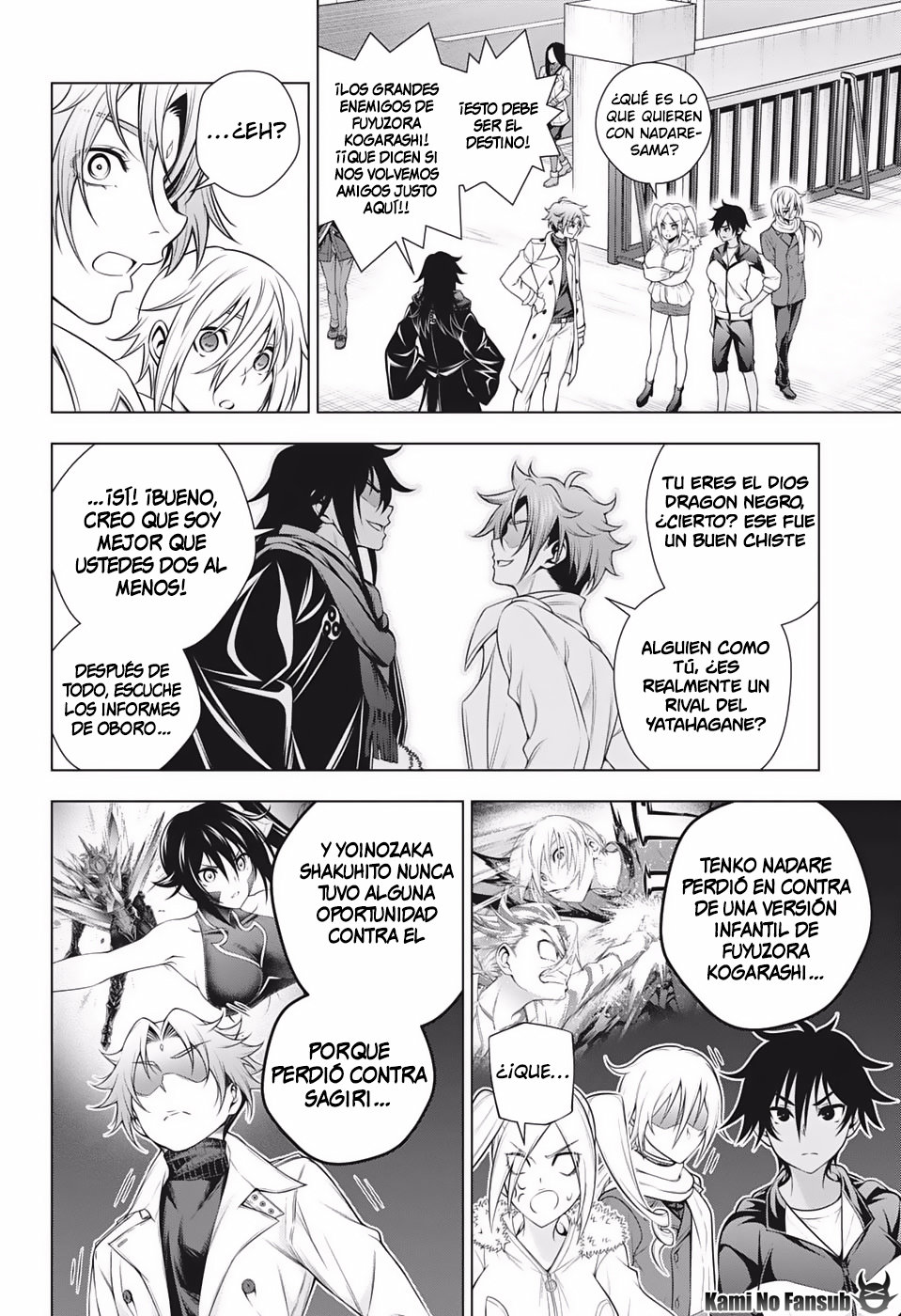 Read Yuragi-sou no Yuuna-san (es) Manga Online