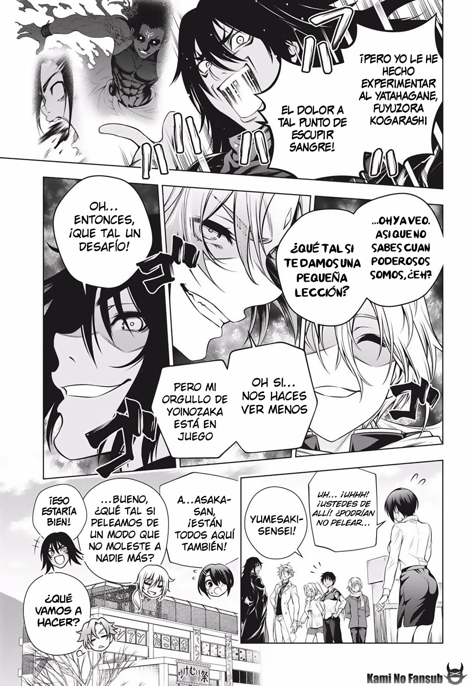 Read Yuragi-sou no Yuuna-san (es) Manga Online