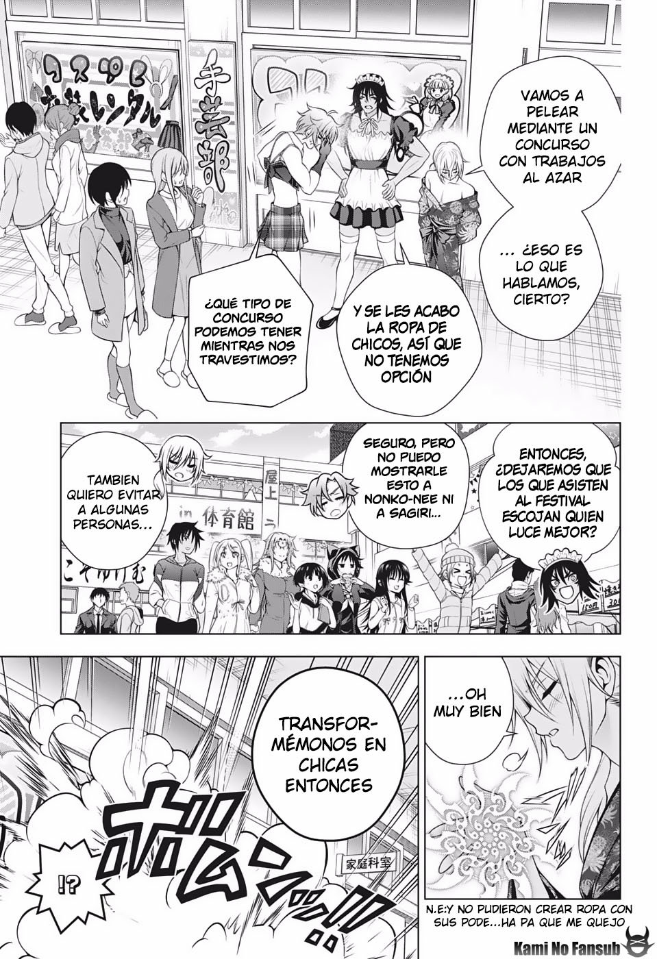 Read Yuragi-sou no Yuuna-san (es) Manga Online