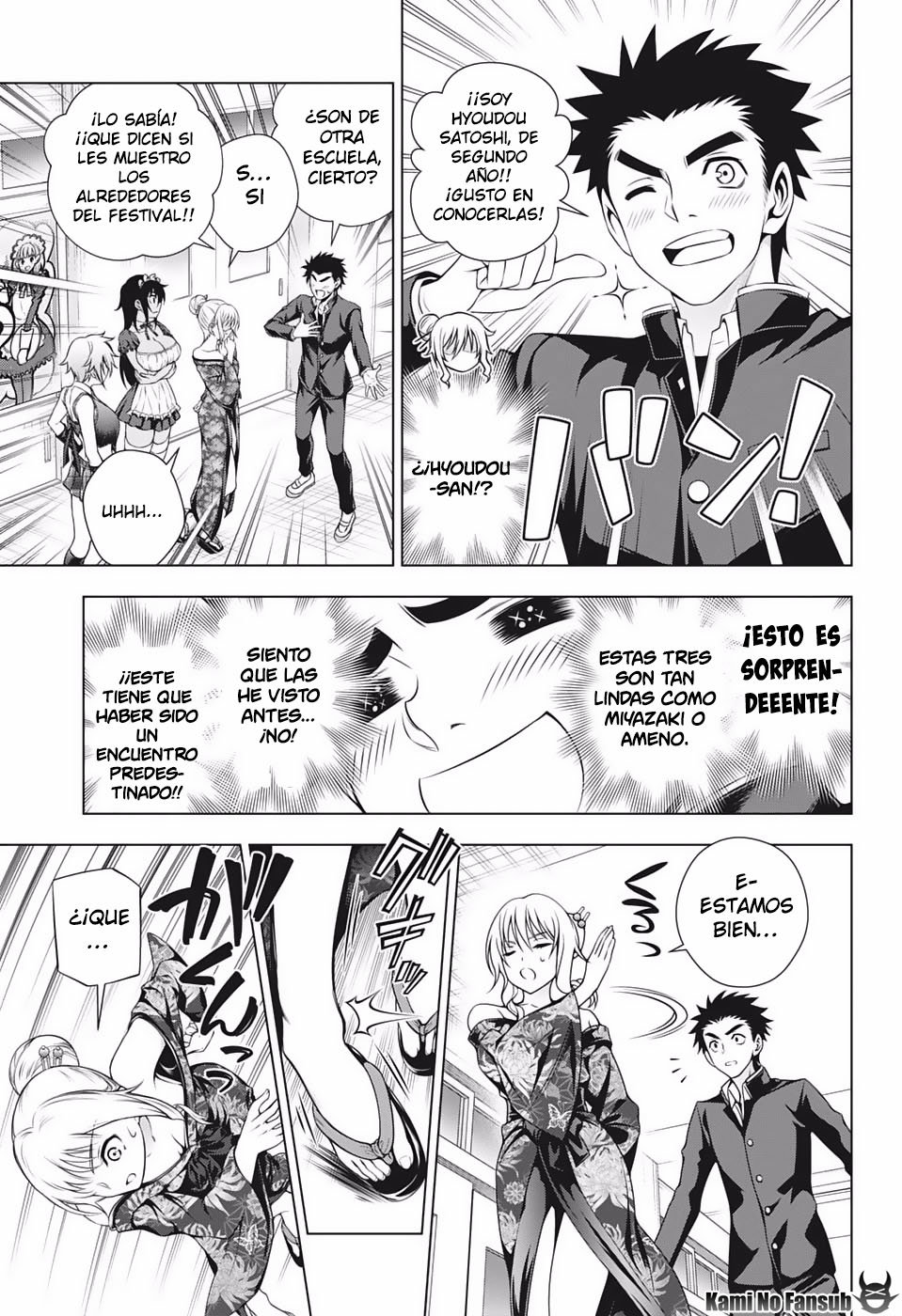 Read Yuragi-sou no Yuuna-san (es) Manga Online