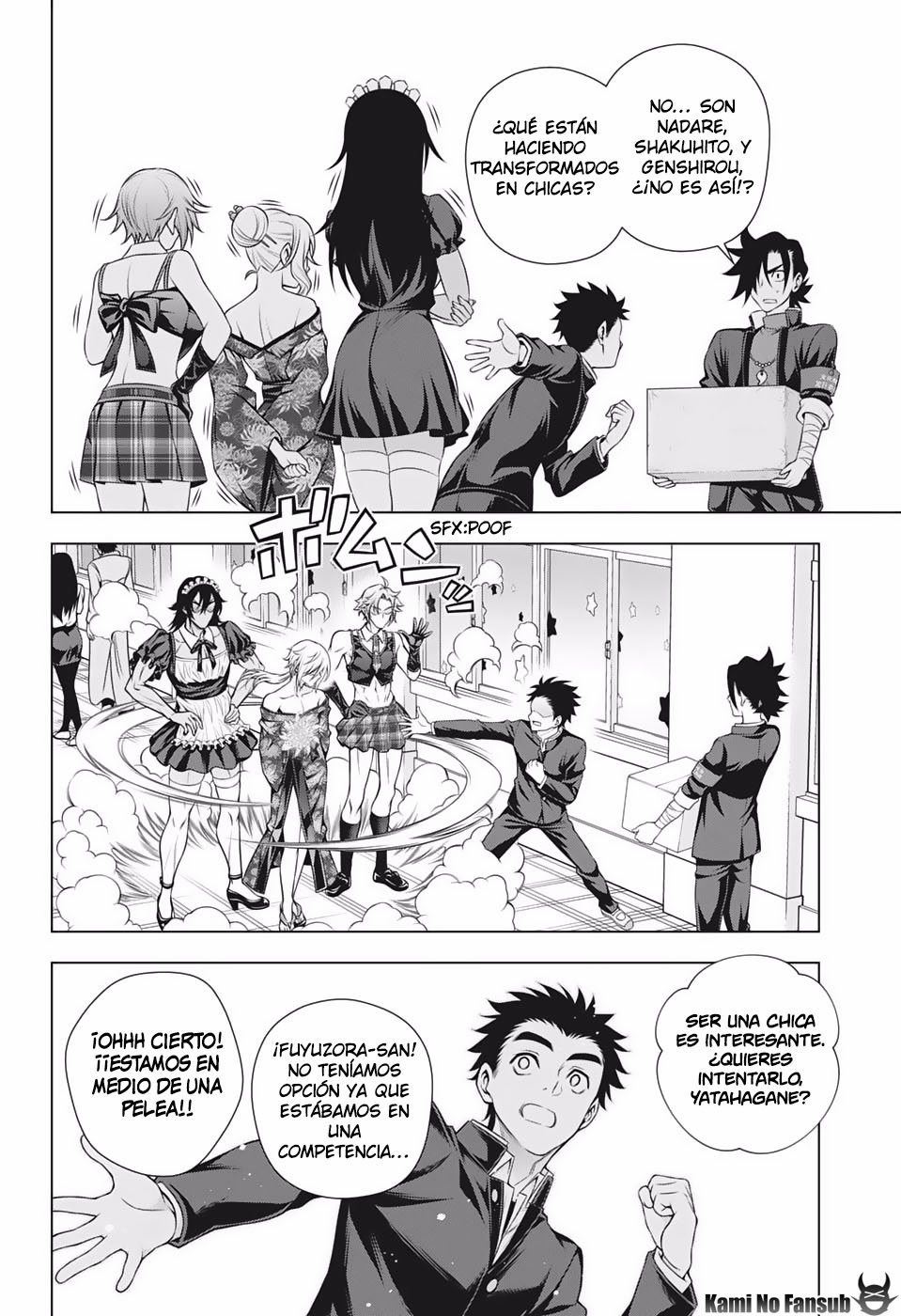 Read Yuragi-sou no Yuuna-san (es) Manga Online