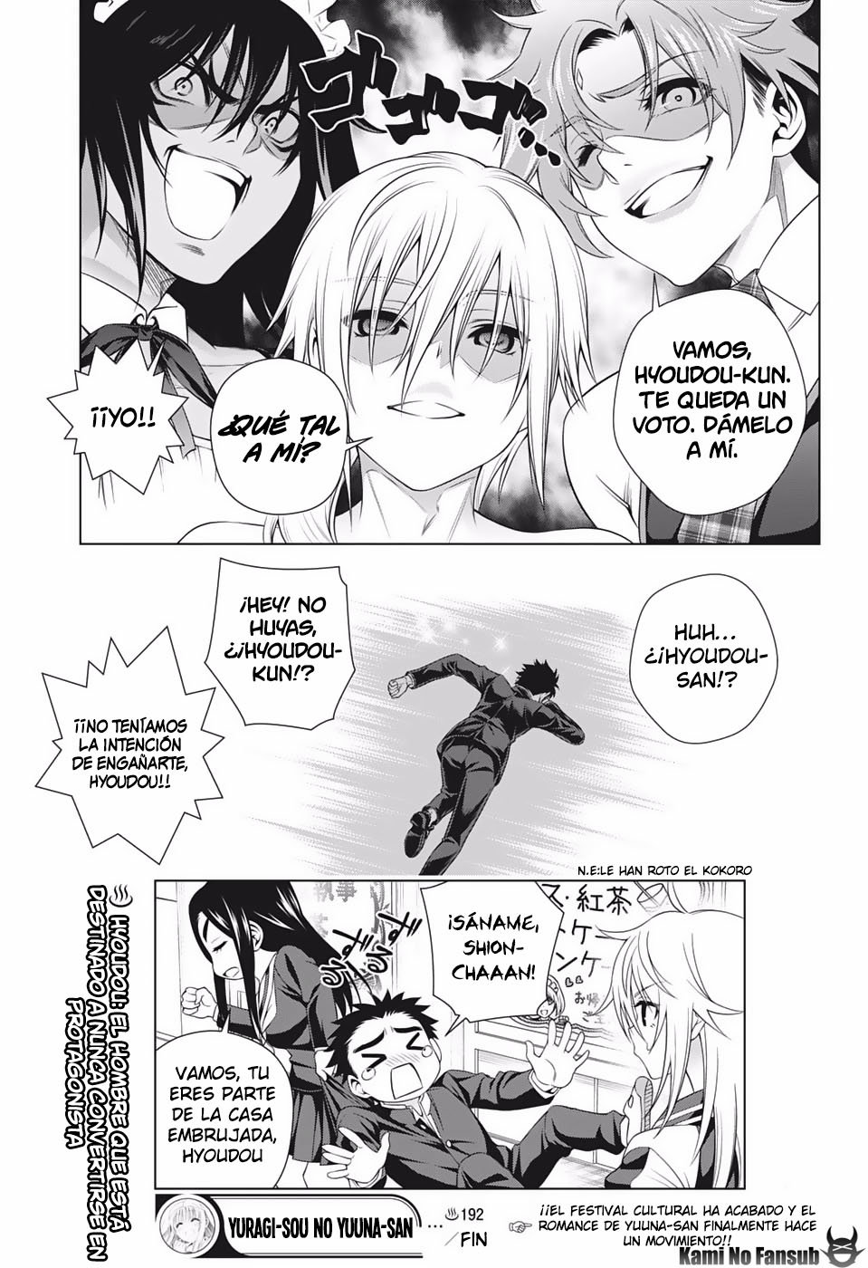 Read Yuragi-sou no Yuuna-san (es) Manga Online